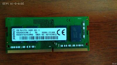 Лот: 13771356. Фото: 1. Оперативная память DDR4 2400 для... Оперативная память