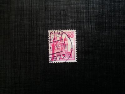 Лот: 14533794. Фото: 1. марка бк 31. Марки