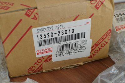Лот: 16542378. Фото: 1. 1SZ-FE Vitz, Platz Toyota 13520-23010... Двигатель и элементы двигателя