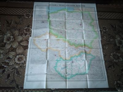 Лот: 13045074. Фото: 1. Польша, Чехословакия, Венгрия... Другое (коллекционирование, моделизм)