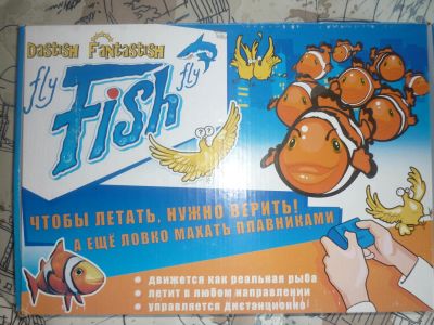 Лот: 8458323. Фото: 1. Летающая рыба игрушка Dastish... Развивающие