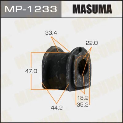 Лот: 18582118. Фото: 1. Втулка стабилизатора masuma rear... Ходовая, подвеска, рулевое управление