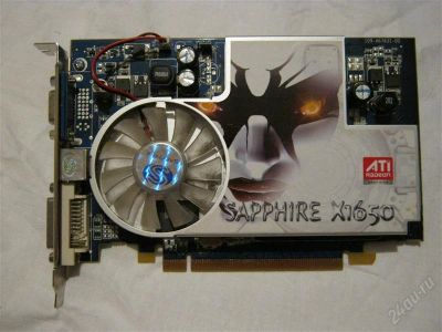 Лот: 976652. Фото: 1. Sapphire Radeon X1650 PRO 256... Видеокарты