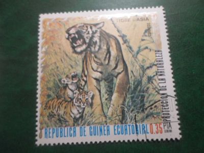 Лот: 18188447. Фото: 1. Марка для Вашей коллекции. №57185. Марки