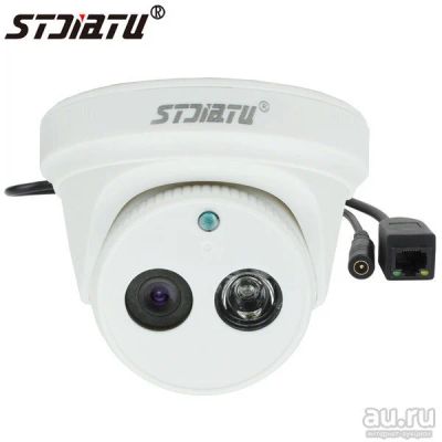 Лот: 13569743. Фото: 1. Камера видеонаблюдения IP 1.3Mp... Видеонаблюдение