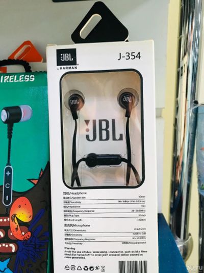 Лот: 16902254. Фото: 1. Новые наушники JBL с рубля. Наушники, гарнитуры