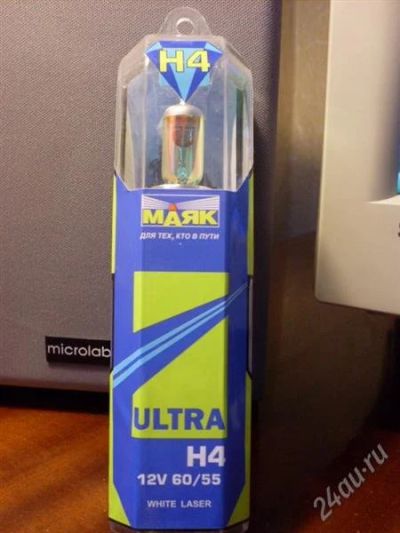 Лот: 1200673. Фото: 1. Авто лампы Маяк White laser H4. Оптика и освещение