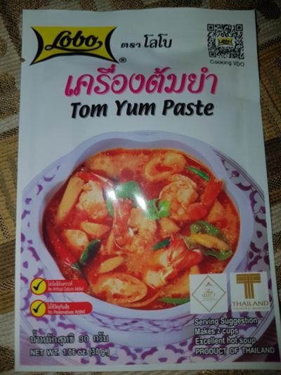 Лот: 8496081. Фото: 1. Tom Yum Paste. Приправы, специи