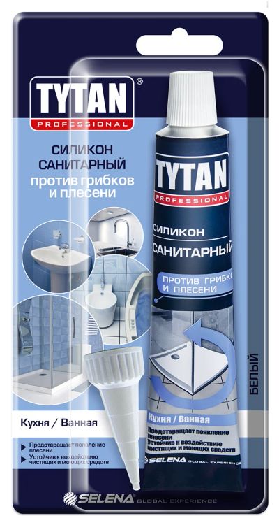 Лот: 15772935. Фото: 1. Герметик Tytan Professional силиконовый... Клеи, герметики, пена монтажная, клейкие ленты