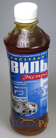 Лот: 7278107. Фото: 1. Антикор ПЭТ Экстра 0,5л (Мовиль... Средства по уходу
