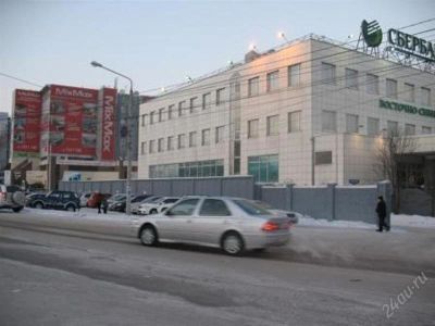 Лот: 792293. Фото: 1. Офисное помещение на ГорДК продам. Коммерческая недвижимость