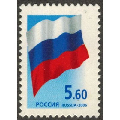 Лот: 25636739. Фото: 1. Стандарт 2006 г. Марки
