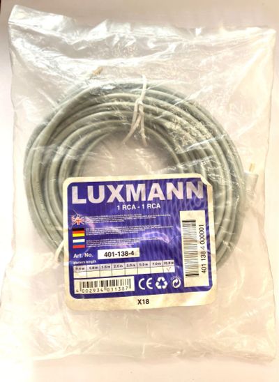Лот: 25110335. Фото: 1. Кабель Luxmann 1 RCA-1RCA 10м. Шнуры, кабели, разъёмы