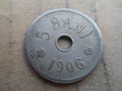 Лот: 6873612. Фото: 1. Румыния 5 бани 1906. Европа
