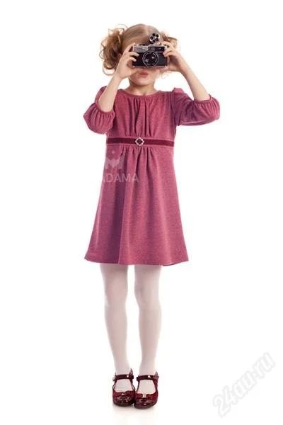 Лот: 2935205. Фото: 1. Бородовое платье для умницы-дочки. Платья, сарафаны