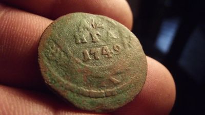 Лот: 11365821. Фото: 1. Денга 1749 года с двойным ударом... Россия до 1917 года