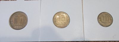Лот: 23694510. Фото: 1. 10,15,20 копеек 1954 года. Россия и СССР 1917-1991 года