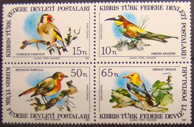 Лот: 10443739. Фото: 1. Турецкий Кипр 1983 пс сц MNH. Марки