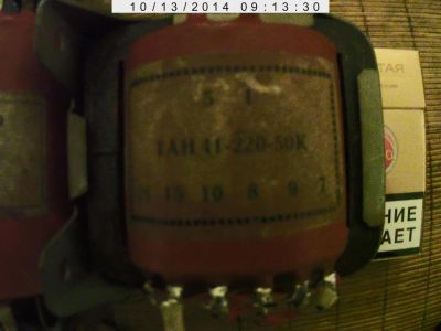 Лот: 4616514. Фото: 1. трансформатор тан. Трансформаторы, катушки