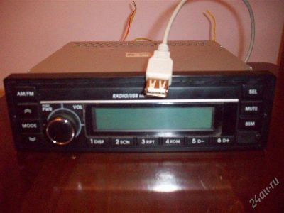 Лот: 2216724. Фото: 1. MP3 ресивер 24V. Автомагнитолы