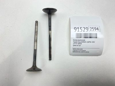 Лот: 23541284. Фото: 1. Клапан выпускной Toyota Voxy 2002... Двигатель и элементы двигателя
