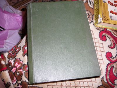 Лот: 19968794. Фото: 1. книга самиздат по карате. Другое (учебники и методическая литература)