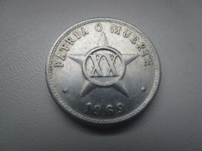 Лот: 6992643. Фото: 1. Куба 20 сентаво 1969. Америка
