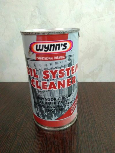 Лот: 9979704. Фото: 1. Присадка Wynns Oil System Cleaner... Присадки, добавки в топливо