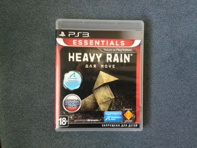 Лот: 6130100. Фото: 1. Heavy rain для PS3 возможен обмен. Игры для консолей