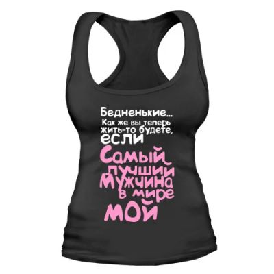 Лот: 9874075. Фото: 1. Стильная Майка с Уникальным Принтом... Футболки, топы и майки