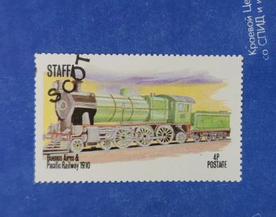 Лот: 19455490. Фото: 1. с 1 рубля. Марки (№38 - 20.09... Марки