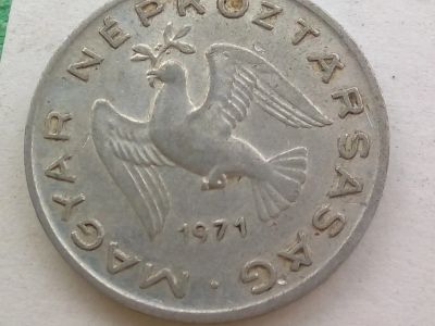 Лот: 20127952. Фото: 1. Монета Венгрии 10 филлеров, 1971. Европа