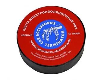Лот: 21350749. Фото: 1. Изолента черная, автомобильная... Крепёж