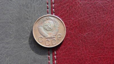 Лот: 5119792. Фото: 1. 20 копеек 1957 (2). Россия и СССР 1917-1991 года