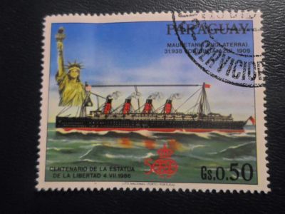 Лот: 19434351. Фото: 1. Марка - для Вашей коллекции лот... Марки