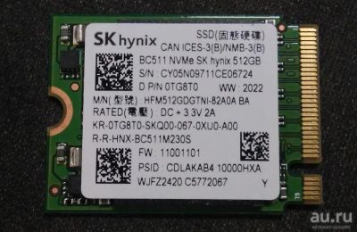 Лот: 16690887. Фото: 1. SSD SK hynix BC511 512Gb M.2 2280... SSD-накопители