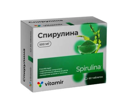 Лот: 23716625. Фото: 1. Спирулина 500мг таб. 509мг №60... Лекарства