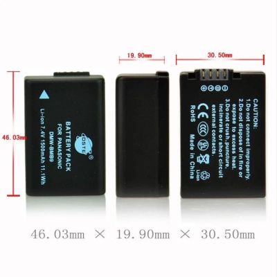 Лот: 10755393. Фото: 1. DMW-BMB9E аккумулятор для Panasonic. Аккумуляторы, зарядные