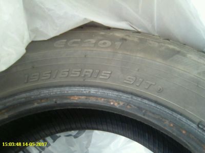Лот: 9663426. Фото: 1. Продам резину летнюю Dunlop R15... Шины
