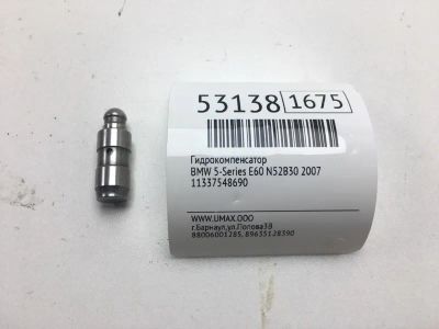 Лот: 20396134. Фото: 1. Гидрокомпенсатор Bmw 5-Series... Двигатель и элементы двигателя