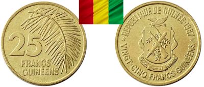 Лот: 18924609. Фото: 1. Гвинея 25 франков 1987 UNC один... Африка