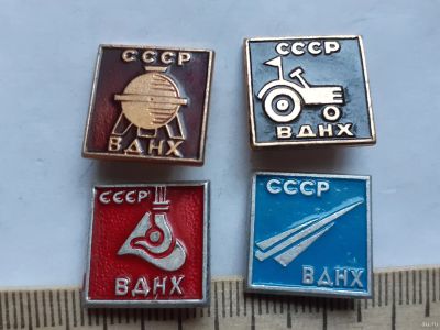 Лот: 18480432. Фото: 1. (№12251) значки, ВДНХ СССР,4 шт... Памятные медали