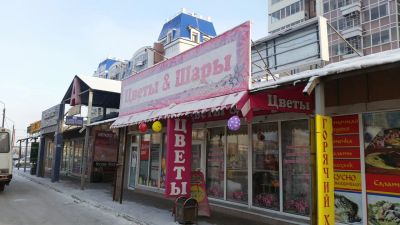 Лот: 6763848. Фото: 1. Сдам павильон в составе остановочного... Нежилое