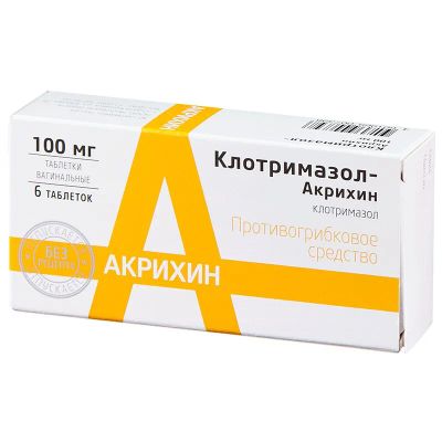 Лот: 23720668. Фото: 1. Клотримазол-Акрихин 100 мг таблетки... Лекарства