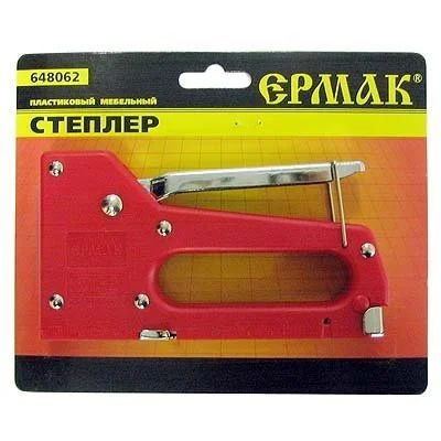 Лот: 12919722. Фото: 1. Степлер мебельный ЕРМАК пластик... Ручной инструмент