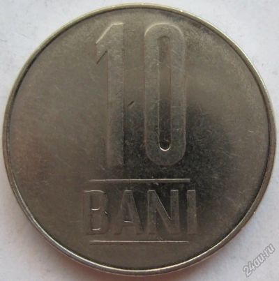 Лот: 5839269. Фото: 1. Румыния 10 баней 2006. Европа