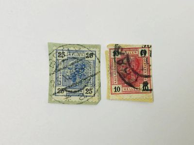Лот: 23963296. Фото: 1. Вырезка. Марка с конверта. Император... Марки