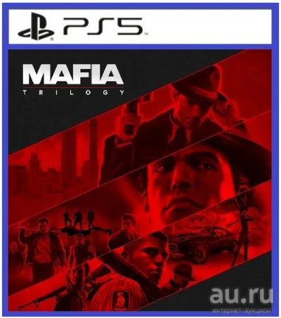 Лот: 17053541. Фото: 1. Mafia Трилогия. Игра для PS5... Игры для консолей