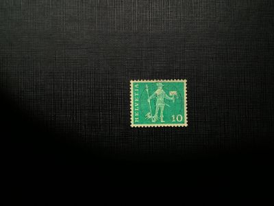 Лот: 14563037. Фото: 1. марка бк 183. Марки