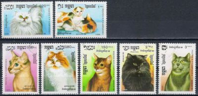Лот: 19106723. Фото: 1. 1988. Камбоджа. Международная... Марки